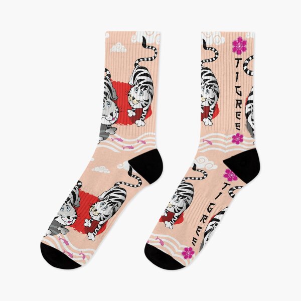 Item preview, White Tiger designed and sold by ArtisticVsion.