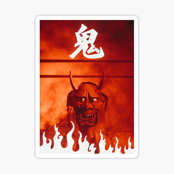Oni Sticker