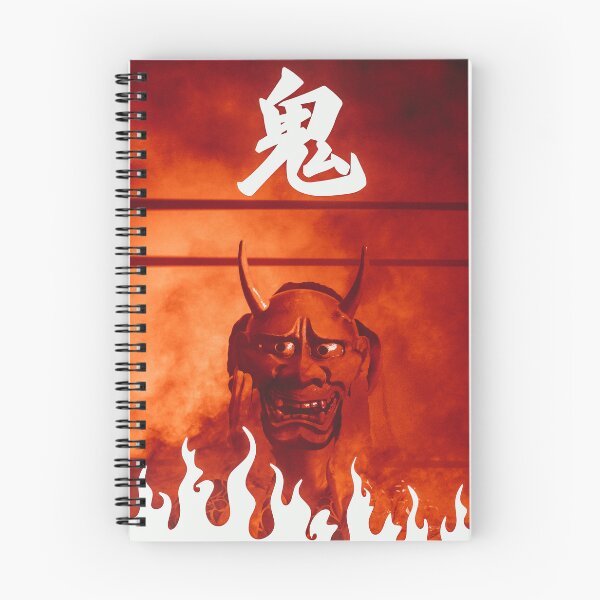 Item preview, Oni designed and sold by AngoraStudio.
