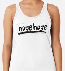 Hoge Tanktop für Frauen