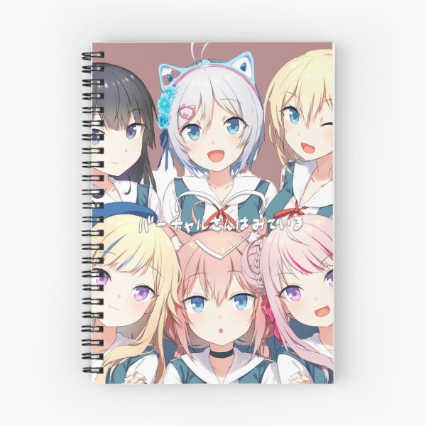 Item preview, mamayotou, Virtual-san Looking, Tanaka Hime, Suzuki Hina, Mirai Akari, Siro, Tsukino Mito, Nekomiya Hinata, HimeHina Channel, Nijisanji, designed and sold by AbominationShop.