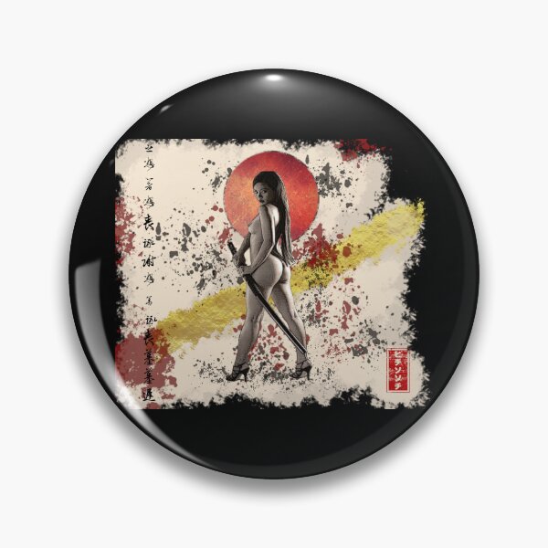 Item preview, Bugeisha #2 designed and sold by never-still.