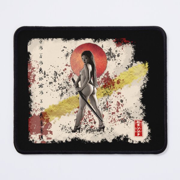 Item preview, Bugeisha #2 designed and sold by never-still.