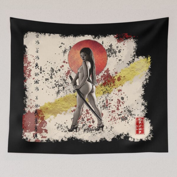 Item preview, Bugeisha #2 designed and sold by never-still.