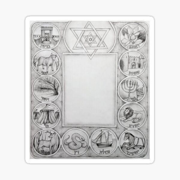 The 12 Shevatim of Israel Sticker