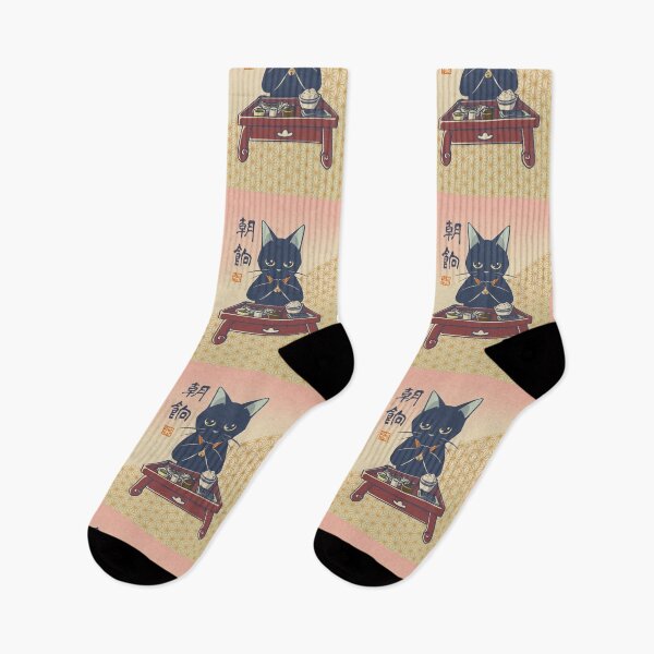 Item preview, Breakfast designed and sold by BATKEI ART.