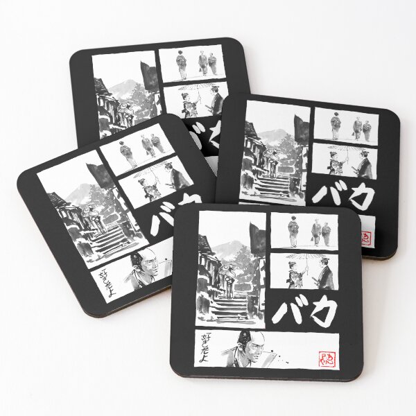 Item preview, manga baka designed and sold by pechane.