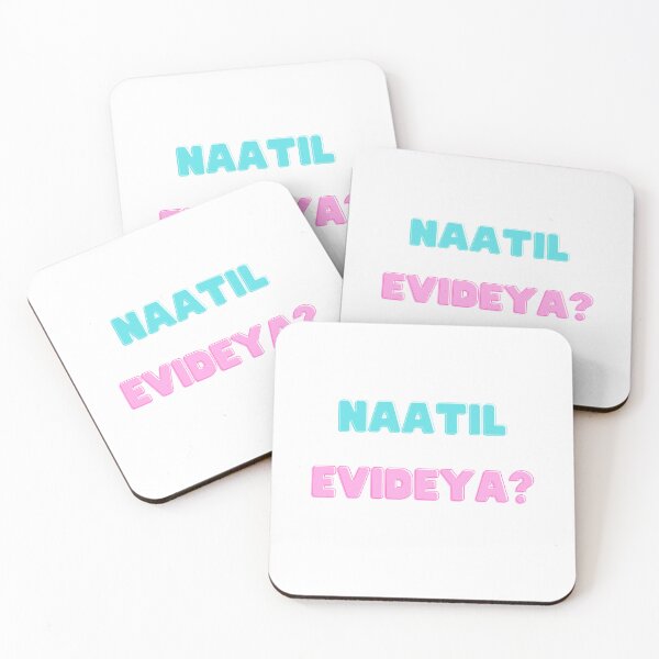 Item preview, Naatil Evideya? designed and sold by The Pharma Chemist.