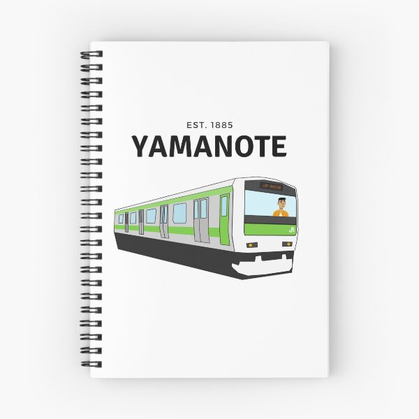 Item preview, Yamanote Train Line Tokyo Japan designed and sold by Myōhō Print Co..