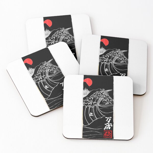Item preview, banzai manga designed and sold by pechane.