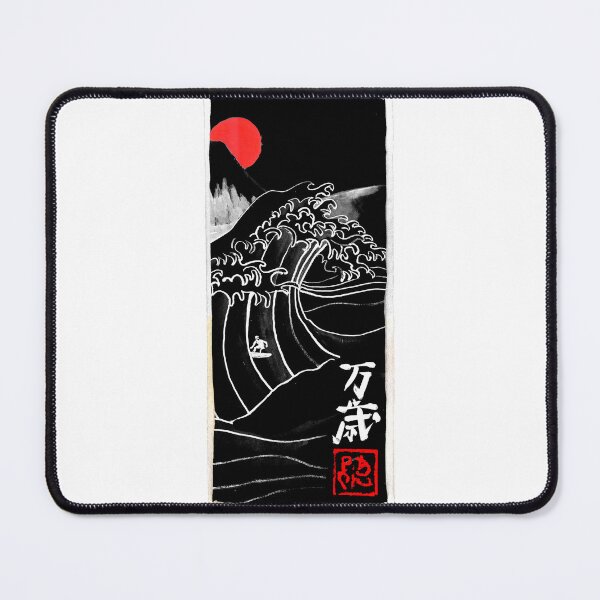 Item preview, banzai manga designed and sold by pechane.