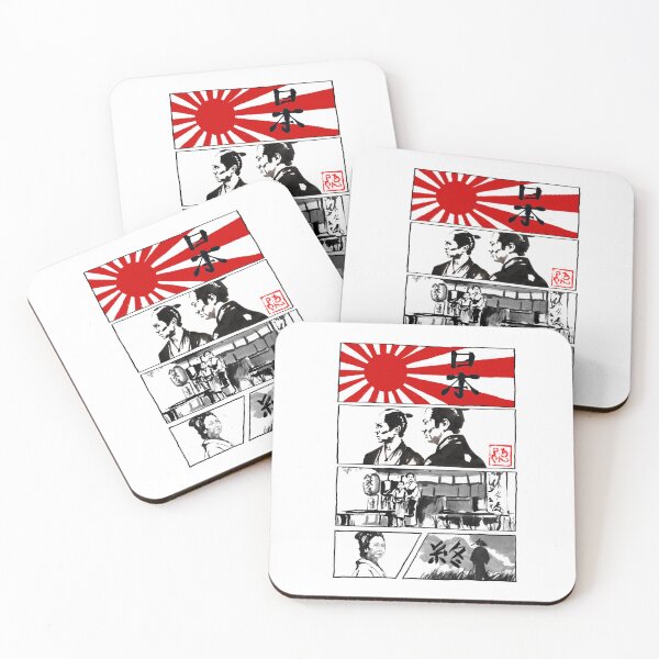 Item preview, manga japan designed and sold by pechane.
