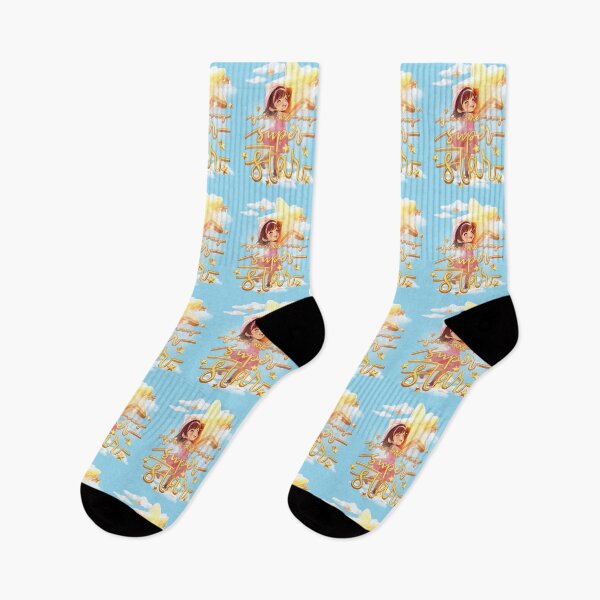 Item preview, You are my superstar designed and sold by ShabayekShop.