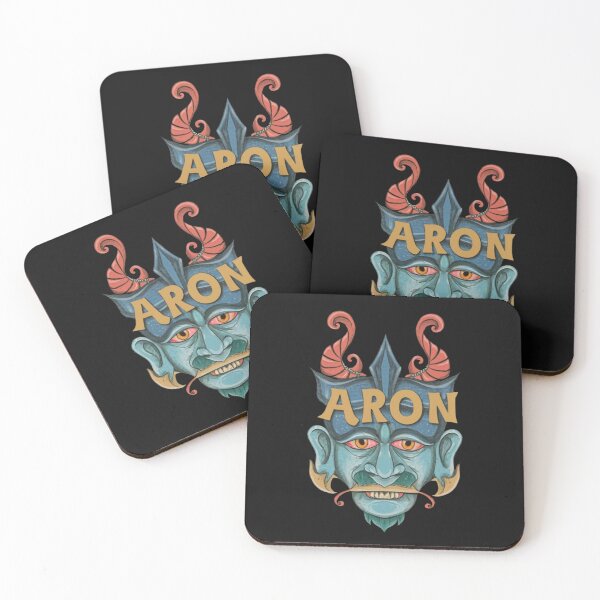 Item preview, Aron name designed and sold by PrimeInk.