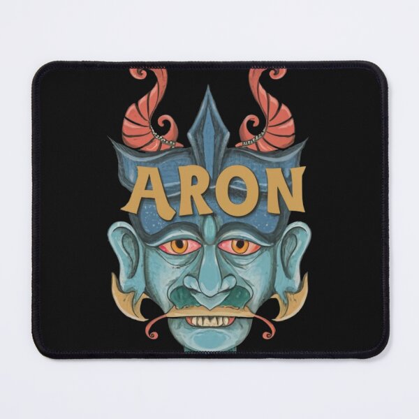 Item preview, Aron name designed and sold by PrimeInk.