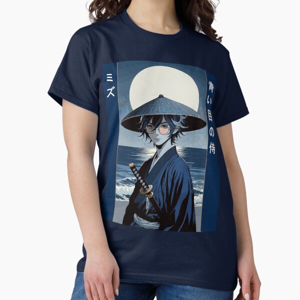 Item preview, Mitzu samurai with blue eyes moonlight designed and sold by Martymcflay.