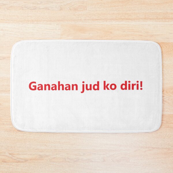 Item preview, Ganahan jud ko diri! - I love it here! BISAYA - CEBUANO designed and sold by PabloBSanchez.