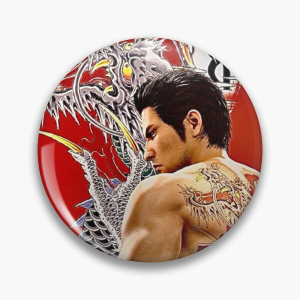 Artikelvorschau, Kiryu-Kazuma-Drachen-Design entworfen und verkauft von MerikuroCreates.