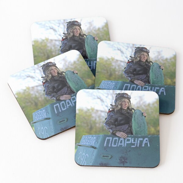 Item preview, Soviet Tanker 26th Guards (Mariya) designed and sold by busybob.