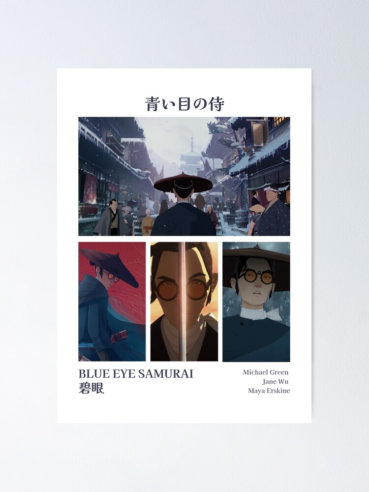 KIRIN SAMURAI BLUE 布ポスター Mizu, Blue Eye Samurai poster by Coldcutfruit : r/BlueEyeSamurai