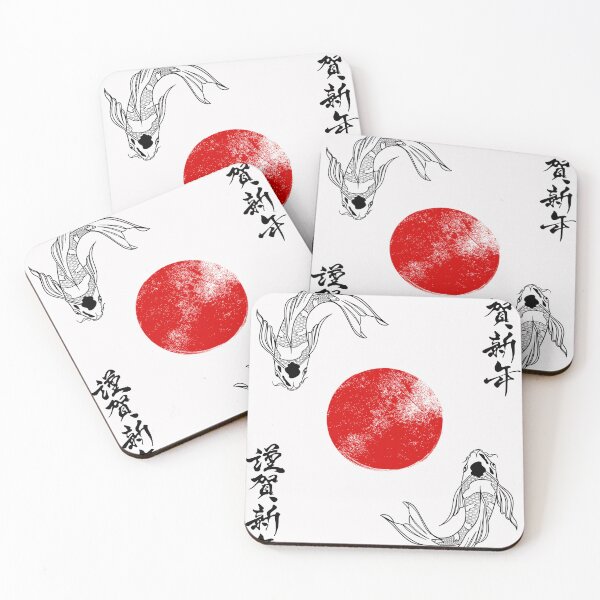 Item preview, Japan Koi Fish designed and sold by Yarnith.