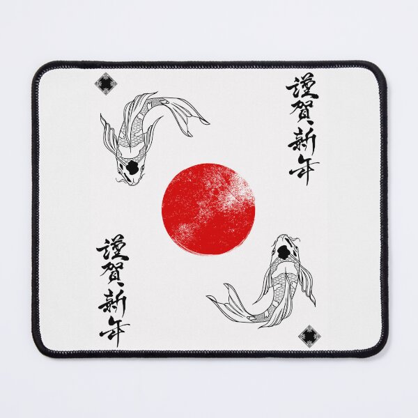 Item preview, Japan Koi Fish designed and sold by Yarnith.
