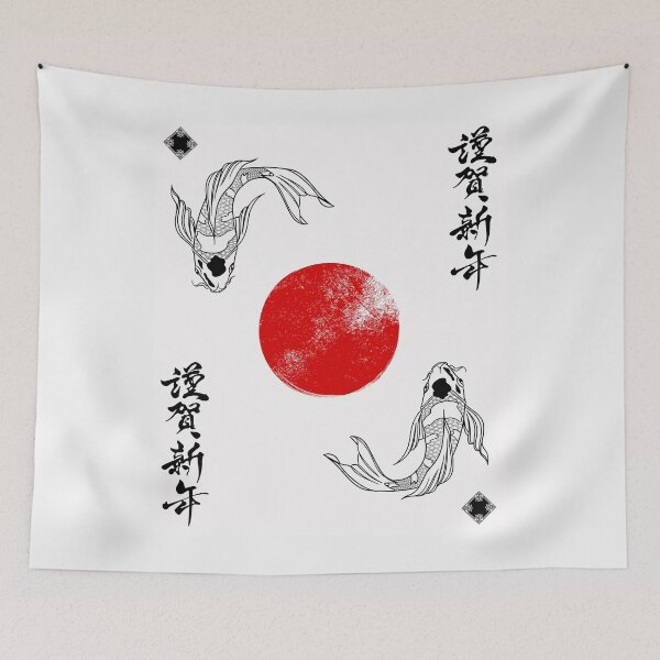 Item preview, Japan Koi Fish designed and sold by Yarnith.