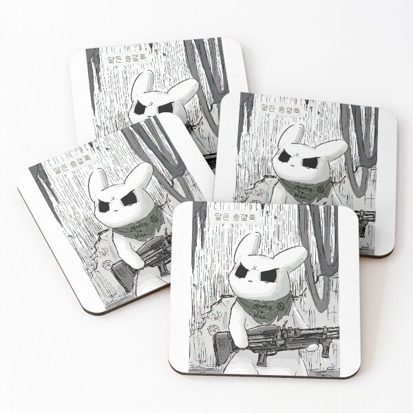 Item preview, rain world, slugcat designed and sold by HughIeas.