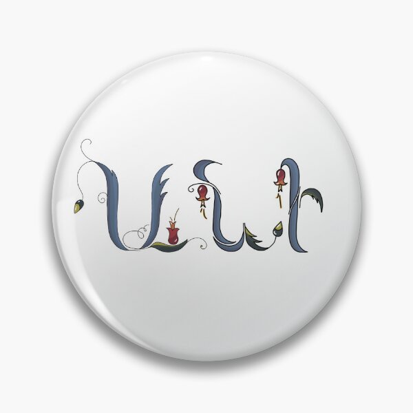 Item preview, Ani name designed and sold by Salpisart.