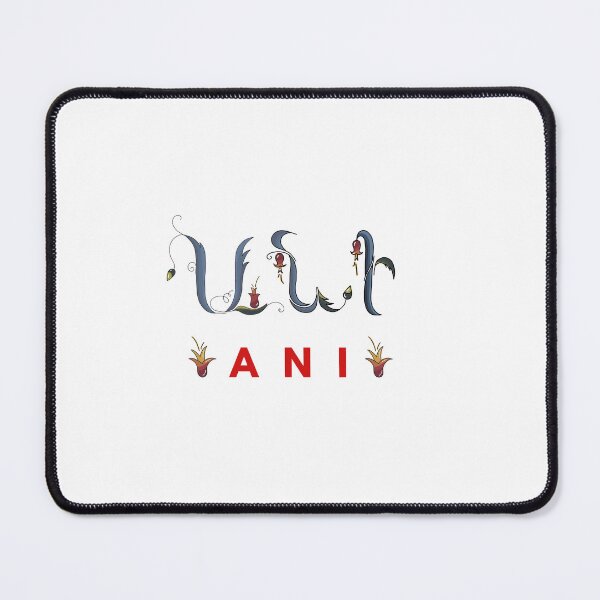 Item preview, Ani Armenian English name designed and sold by Salpisart.