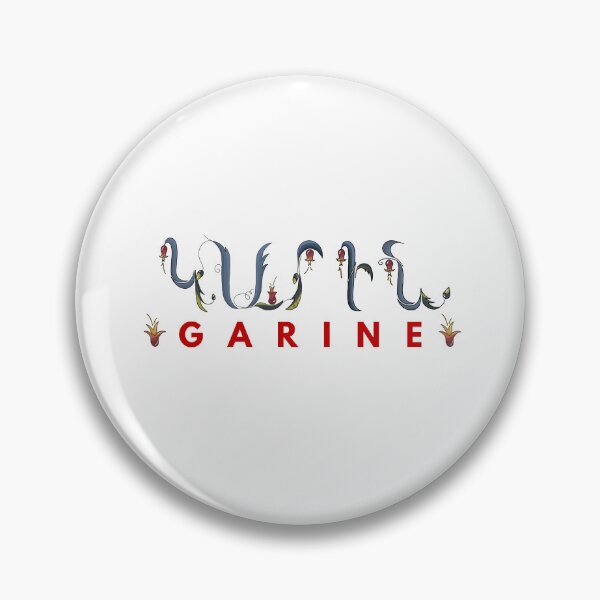 Item preview, Garine Armenian English name designed and sold by Salpisart.