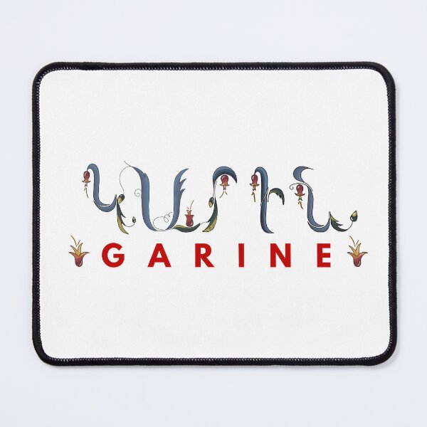 Item preview, Garine Armenian English name designed and sold by Salpisart.