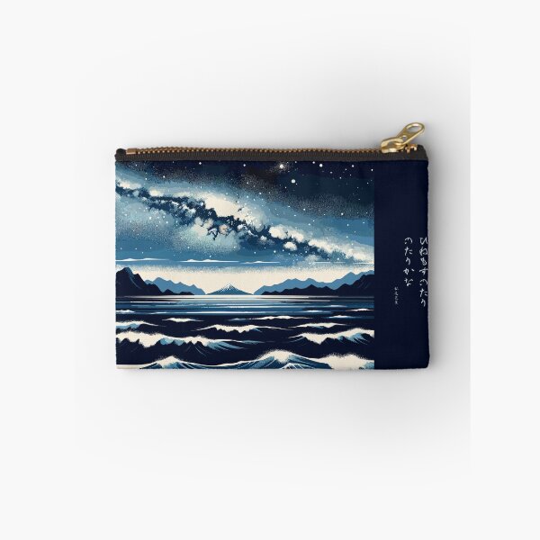 Item preview,  Spring Sea at Peace - Haiku by Bashō designed and sold by kiokuso.
