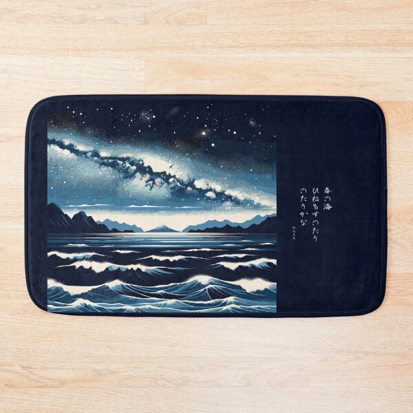 Item preview,  Spring Sea at Peace - Haiku by Bashō designed and sold by kiokuso.