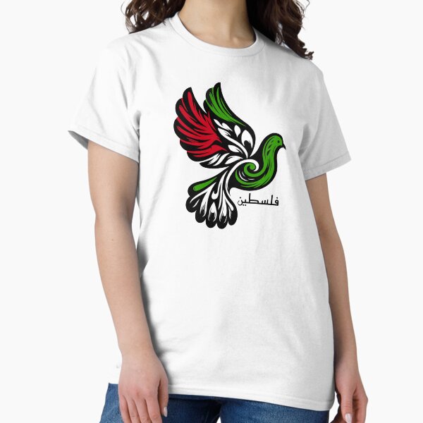 Artikel-Vorschau von Palästina-Friedenstaubensymbol Arabische Version فلسطين, designt und verkauft von FairieDance.