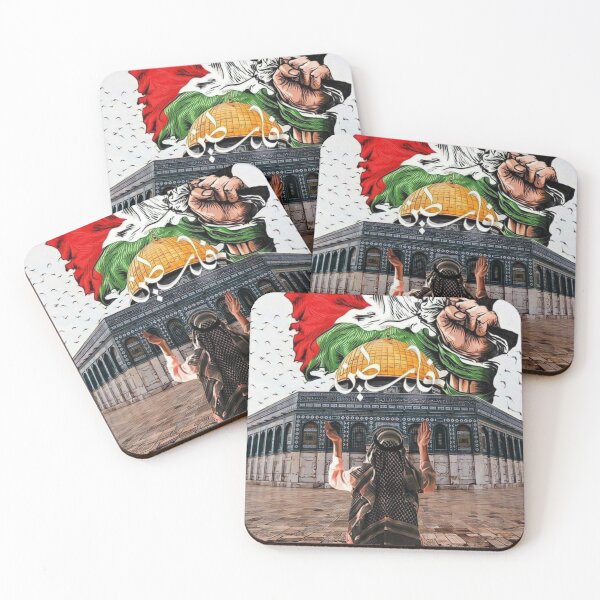 Item preview, Free Palestine Horizon - Artistic Echoes of Liberation designed and sold by Swift-Market.