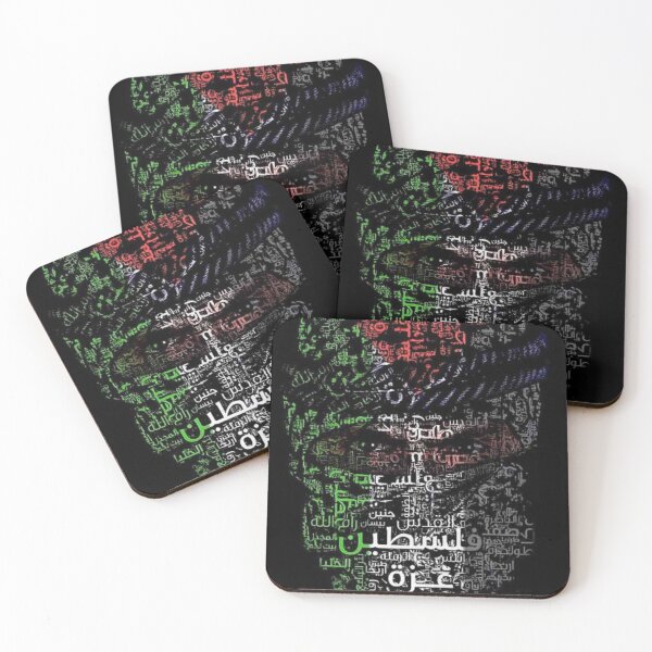 Item preview, Canvas of Hope - Free Palestine Expression designed and sold by Swift-Market.