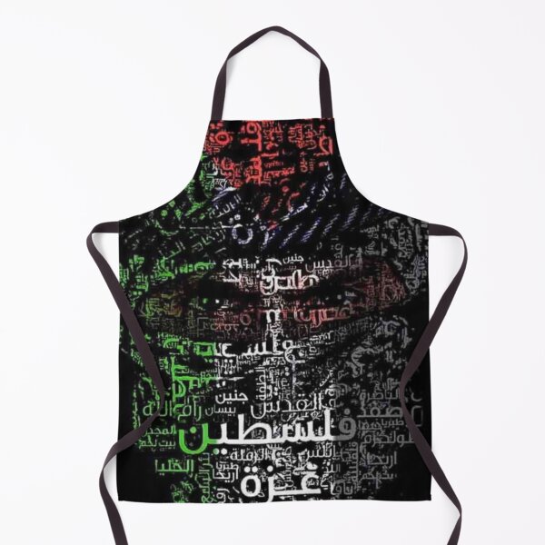 Item preview, Canvas of Hope - Free Palestine Expression designed and sold by Swift-Market.