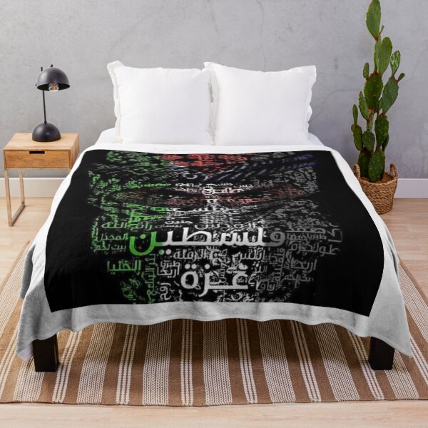 Item preview, Canvas of Hope - Free Palestine Expression designed and sold by Swift-Market.