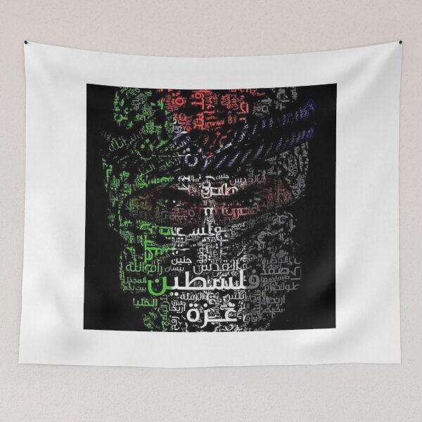 Item preview, Canvas of Hope - Free Palestine Expression designed and sold by Swift-Market.