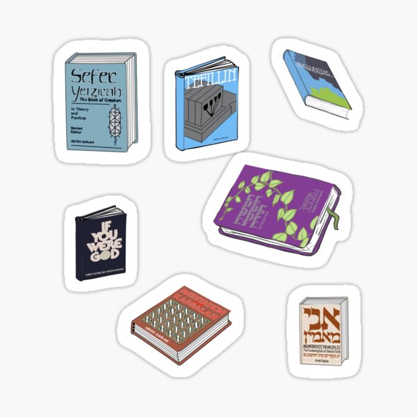 Item preview, aryeh kaplan bookshelf designed and sold by JewishMemesOnly.