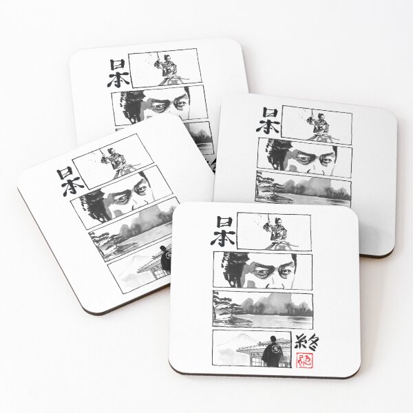 Item preview, manga japan the end designed and sold by pechane.