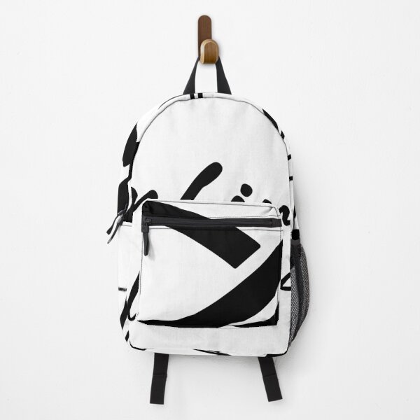 Item preview, INFINITY* designed and sold by Auguste Romain NYECKI.