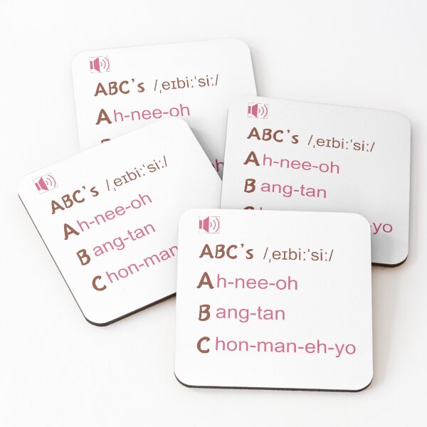 Item preview, ABC Definitions designed and sold by BangtanArtShop.
