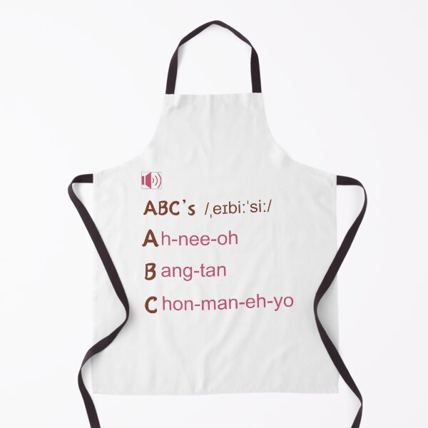 Item preview, ABC Definitions designed and sold by BangtanArtShop.