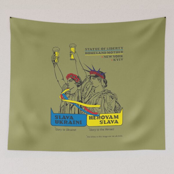 Item preview, Statue of Liberty and Homeland Mother. (Glory to Ukraine! Glory to the heroes!) designed and sold by sarabeevart.
