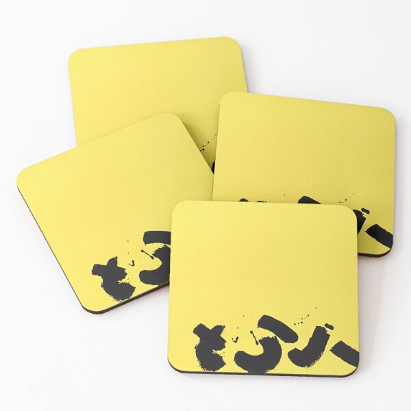 Item preview,  adolph gottlieb  designed and sold by NasriART.