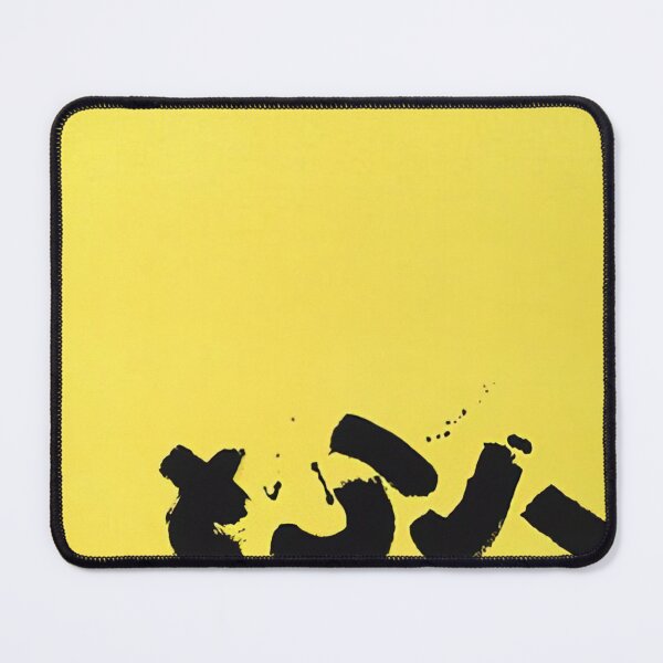 Item preview, adolph gottlieb designed and sold by NasriART.