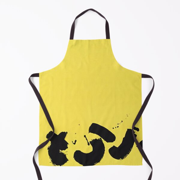 Item preview, adolph gottlieb designed and sold by NasriART.