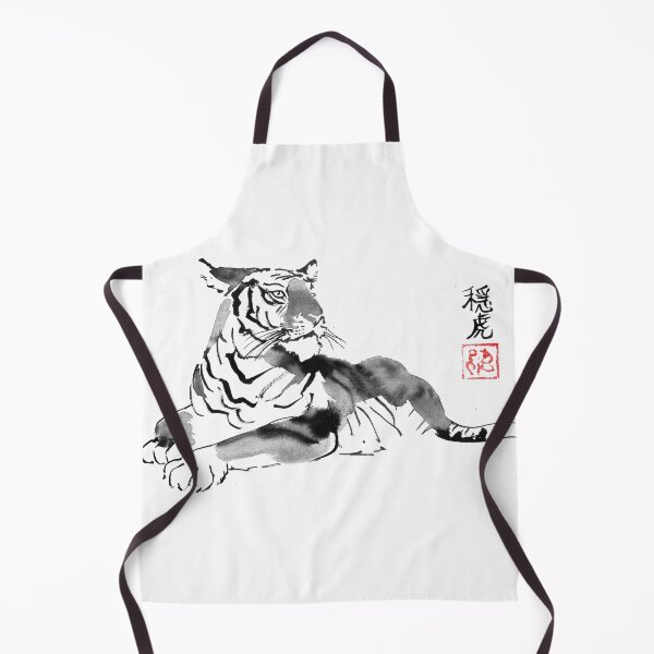 Item preview, tiger designed and sold by pechane.